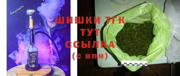 прущая мука Каменногорск