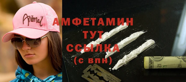 спайс Карталы