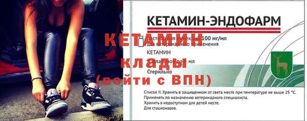 скорость Каменск-Шахтинский