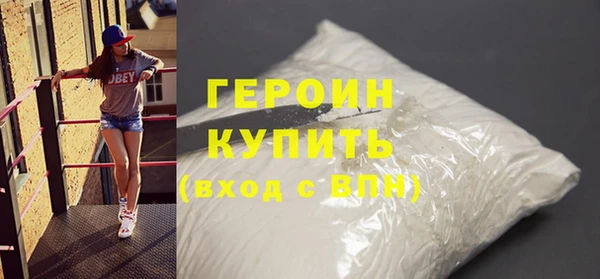 кокаин колумбия Каменка