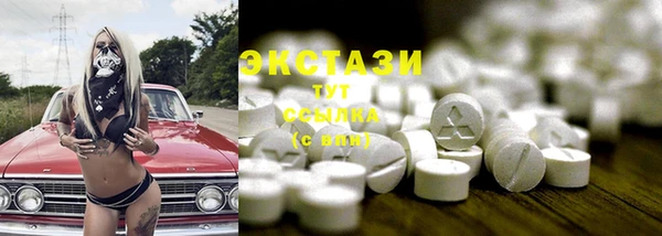 марки nbome Карпинск