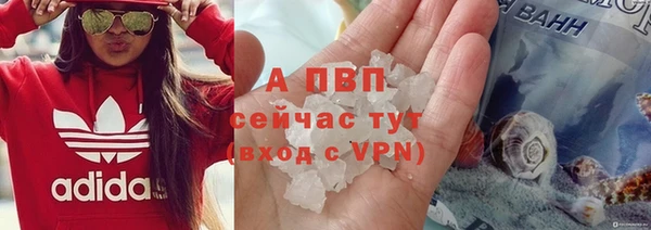 скорость Каменск-Шахтинский