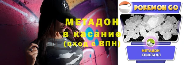 кокаин колумбия Каменка