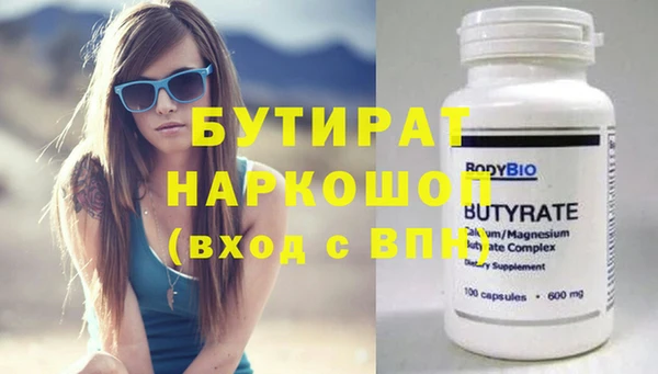 кокаин колумбия Каменка