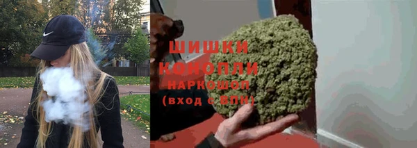 прущая мука Каменногорск