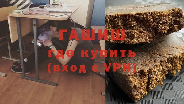 скорость Каменск-Шахтинский