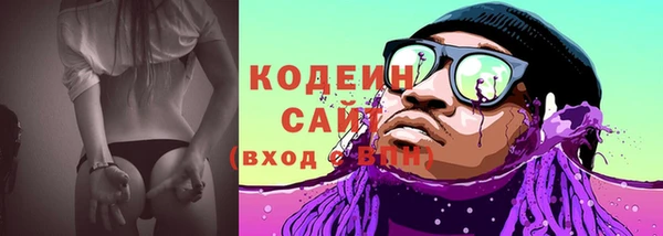 кокаин колумбия Каменка
