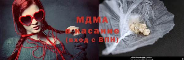 кокаин колумбия Каменка