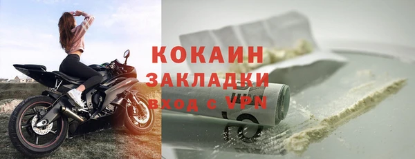 марки nbome Карпинск