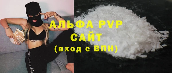 кокаин колумбия Каменка
