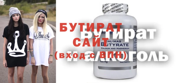 кокаин колумбия Каменка