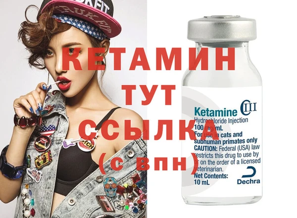 кокаин колумбия Каменка