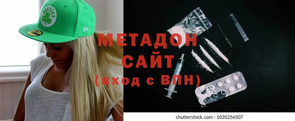 ПСИЛОЦИБИНОВЫЕ ГРИБЫ Касимов