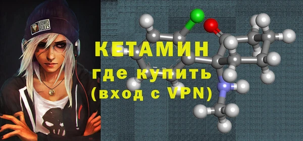 скорость Каменск-Шахтинский