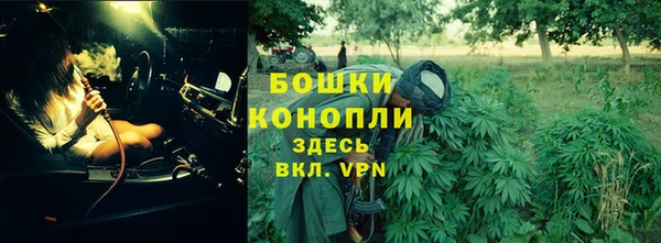 скорость Каменск-Шахтинский
