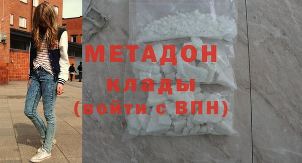 ПСИЛОЦИБИНОВЫЕ ГРИБЫ Касимов