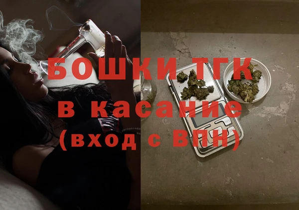 кокаин колумбия Каменка