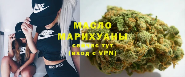 прущая мука Каменногорск