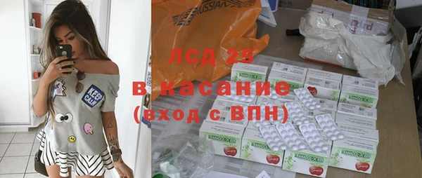 кокаин колумбия Каменка