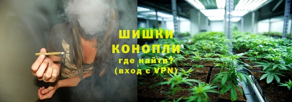 скорость Каменск-Шахтинский
